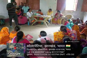  Pakur News: सोलपटिया आंगनबाड़ी सेविका बहाली पर ग्रामीणों का हंगामा, जांच की मांग