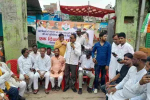 पेपर लीक मामले पर कांग्रेस का धरना, केंद्रीय शिक्षा मंत्री के इस्तीफे की मांग
