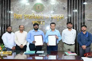 Chatra News: जिला प्रशासन और एनटीपीसी नॉर्थ करनपुरा के बीच समझौता ज्ञापन पर हुए हस्ताक्षर