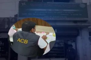 Ranchi News: झारखंड शराब मामले में ACB की बड़ी कार्रवाई, टेंडर और बैंक गारंटी की होगी जांच