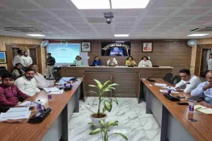 Giridih News: नीति आयोग के सहयोग से NITI TARA प्लेटफॉर्म पर अधिकारियों का अभिमुखीकरण कार्यक्रम आयोजित