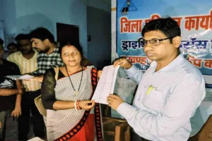 Koderma News: उपायुक्त के निर्देश पर प्रखंड स्तरीय शिविर में 76 चालकों ने किया आवेदन
