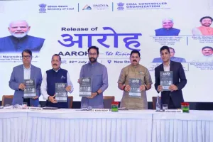 केंद्रीय मंत्री जी. किशन रेड्डी ने सीसीएल के 'कोल नीर' प्लांट का किया वर्चुअल उद्घाटन