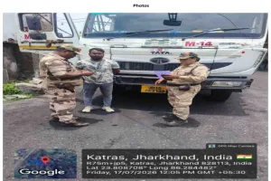 Dhanbad News: 'जीरो कोल लीकेज टॉलरेंस पॉलिसी' के तहत सीआईएसएफ ने चलाया विशेष वाहन जांच अभियान
