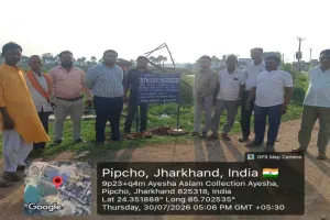 Koderma News: सीओ सारांश जैन की बड़ी कार्रवाई, पिपचो की गैरमजूरवा भूमि को कराया गया मुक्त