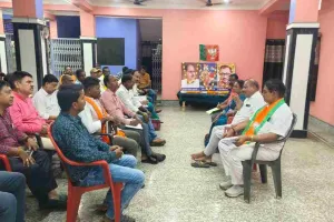 महेशपुर में भाजपा की जिला बैठक संपन्न, संगठन मजबूती और जनसंपर्क अभियान पर जोर