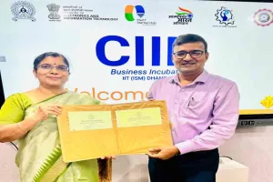 डीपीएस रांची और आईआईटी धनबाद के बीच एआई व रोबोटिक्स के लिए एमओयू
