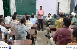Giridih News: माध्यमिक शिक्षक संघ की बैठक में 6 माह से लंबित वेतन भुगतान की उठी मांग