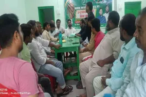 पाकुड़ में एआईएमआईएम की संगठनात्मक बैठक संपन्न, सदस्यता अभियान तेज करने का निर्णय