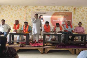 संत रविदास की 650वीं जयंती पर गिरिडीह में भाजपा की कार्यशाला, समरसता संकल्प अभियान का शुभारंभ