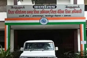 कानपुर देहात के स्कूलों में बिना अनुमति बाहरी लोगों के प्रवेश पर रोक, बीएसए का आदेश