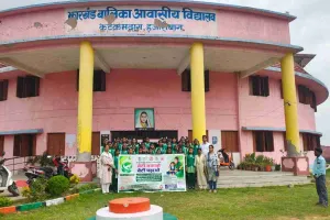 Hazaribagh News: कस्तूरबा गांधी और झारखंड बालिका आवासीय विद्यालय में 'बेटी बचाओ बेटी पढ़ाओ' अभियान