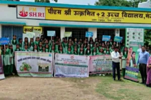 Sahebganj News: राजमहल में किशोरी सशक्तिकरण कार्यक्रम आयोजित, सावित्रीबाई फुले योजना की दी गई जानकारी