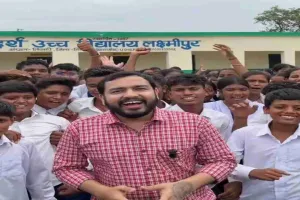 तिसरी के लक्ष्मीपुर में बनेगी डिजिटल लाइब्रेरी, अलख पांडे की पहल से बदलेगी शिक्षा की तस्वीर