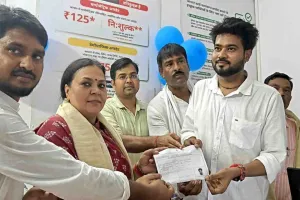 महगामा के सारोतिया पंचायत भवन में आधार परमानेंट एनरोलमेंट सेंटर का हुआ शुभारंभ