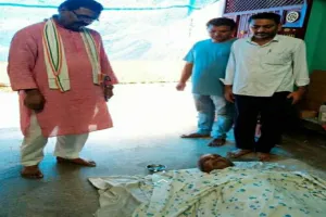 Sahebganj News: कांग्रेस के वरिष्ठ नेता रामसिंगार ओझा का निधन, नेताओं ने दी श्रद्धांजलि