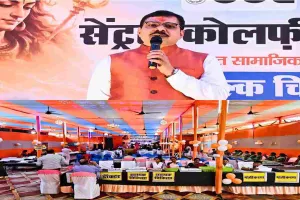 Jharkhand News: सीसीएल ने श्रावणी मेला-2026 में निःशुल्क चिकित्सा शिविर का किया शुभारंभ