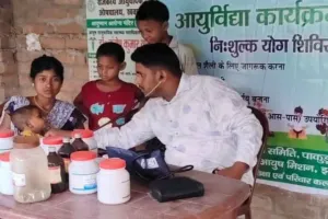Pakur News: आयुष विभाग के विशेष स्वास्थ्य शिविरों में 390 लोगों की हुई निःशुल्क जांच