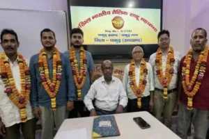 Pakur News: अखिल भारतीय तेली महासभा पाकुड़ की नई कार्यकारिणी गठित, कुमार शान्तनु बने अध्यक्ष