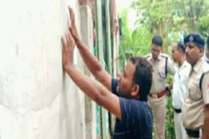Sahebganj News: रेलवे की बड़ी कार्रवाई, ऐतिहासिक 'लाल कोठी' की जमीन पर कब्जा जमाने वालों को नोटिस