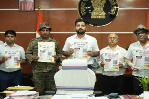 Palamu News: उपायुक्त दिलीप प्रताप सिंह शेखावत ने की माय भारत अभियान की जिला स्तरीय समीक्षा
