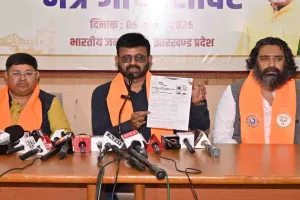 JPSC 14वीं सिविल सेवा पीटी रिजल्ट रद्द कर CBI जांच की मांग, प्रतुल शाहदेव का हेमंत सरकार पर बड़ा हमला