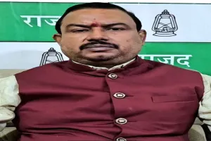 JPSC मामले में भाजपा पर राजद का हमला, बाबूलाल मरांडी को सवाल पूछने का नैतिक अधिकार नहीं : कैलाश यादव