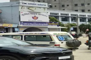 सदर अस्पताल की व्यवस्था सुधारने को डॉ. मुकेश को मिली नई जिम्मेदारी