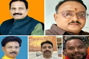 Sahibganj News: भाजपा प्रदेश कार्यसमिति में साहिबगंज के 5 नेताओं को मिली जिम्मेदारी, जिलाध्यक्ष गौतम यादव ने दी बधाई