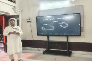 साहिबगंज के विद्या भारती विद्यालय में पंचपदी आधारित पाठ योजना कार्यशाला का शुभारंभ
