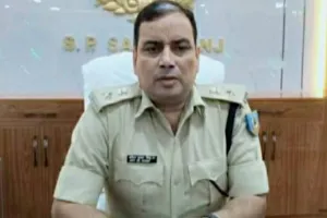 साहिबगंज में अपराध नियंत्रण को लेकर एसपी सख्त, नशा तस्करों पर कार्रवाई के निर्देश