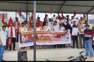 NEET और शिक्षा मुद्दे पर गिरिडीह में सड़कों पर उतरे छात्र और वामपंथी संगठन