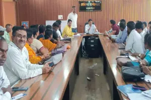 Hazaribagh News: 22 जुलाई को सभी बूथों पर होगा एएसडीडी मतदाताओं की सूची का प्रकाशन