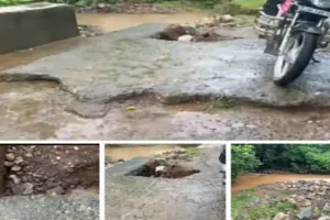 भारी बारिश से दुर्गाटोला पंचायत में तबाही, चम्पा पहाड़ का संपर्क कटा, पुलिया-सड़कें क्षतिग्रस्त