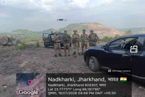 Dhanbad News: कोयला चोरी और अवैध खनन पर नकेल कसने के लिए सीआईएसएफ का विशेष संयुक्त अभियान