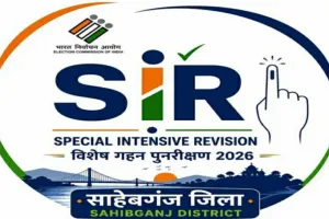 मतदाता सूची पुनरीक्षण के लिए बचे सिर्फ 2 दिन, उपायुक्त ने 29 जुलाई तक गणना प्रपत्र जमा करने की अपील की