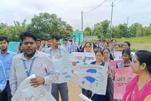 Deoghar News: MITT संस्थान की NSS इकाई ने निकाली जल संरक्षण जन-जागरूकता रैली, दिए प्रेरक संदेश