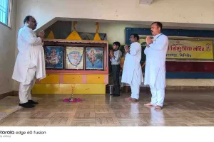Giridih News: गुरु पूर्णिमा पर सरस्वती शिशु विद्या मंदिर, बरगंडा में भव्य सांस्कृतिक कार्यक्रम