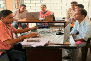 Sahebganj News: उधवा प्रखंड परिसर में तीन दिवसीय विशेष ड्राइविंग लाइसेंस शिविर का हुआ भव्य शुभारंभ