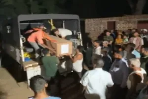 Koderma News: कर्तव्य पथ पर शहीद हुए पुलिस जवान रामलखन यादव, पैतृक गांव यदुडीह में मचा कोहराम