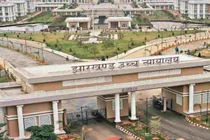 आउटसोर्सिंग कंपनी को हाईकोर्ट से बड़ी राहत: राइडर सिक्योरिटी सर्विसेज को ब्लैकलिस्ट से हटाया