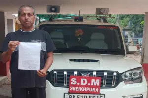 Sahebganj News: भू-माफिया और आरटीआई एक्टिविस्ट के बीच तनाव, SDM ने 31 जुलाई को किया तलब