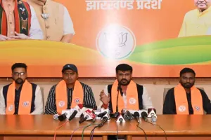 JPSC में कथित 'रोजगार के व्यापार' का आरोप, भाजयुमो ने 21 जुलाई मशाल जुलूस और 22 जुलाई घेराव का किया ऐलान