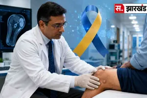 सारकोमा का इलाज अब पहले से अधिक प्रभावी, जागरूकता और समय पर उपचार से बढ़ी उम्मीद
