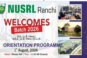Ranchi News: एनयूएसआरएल रांची के ओरिएंटेशन कार्यक्रम में शामिल होंगे झारखंड हाईकोर्ट के मुख्य न्यायाधीश