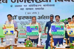 झारखंड में स्वास्थ्य सुविधाओं का होगा कायाकल्प, रांची में एम्स और रिम्स-2 की योजना तैयार