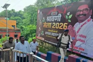 Sahibganj News: श्रावणी मेला 2026: शिवगादी मेला क्षेत्र का एसडीओ, बीडीओ और सीओ ने किया निरीक्षण