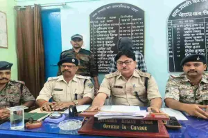 Giridih News: पीरटांड़ से एक माह से लापता युवक की हत्या, बसाहा जंगल से कंकाल बरामद