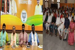 14वीं जेपीएससी परीक्षा में गड़बड़ी और युवाओं के मुद्दों पर प्रदेशव्यापी आंदोलन करेगा भाजयुमो