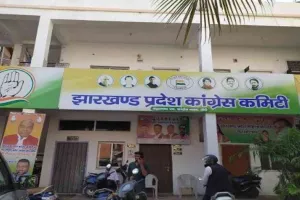 छात्रों के समर्थन में 25 जुलाई को पूरे झारखंड में कांग्रेस का कैंडल मार्च और सत्याग्रह